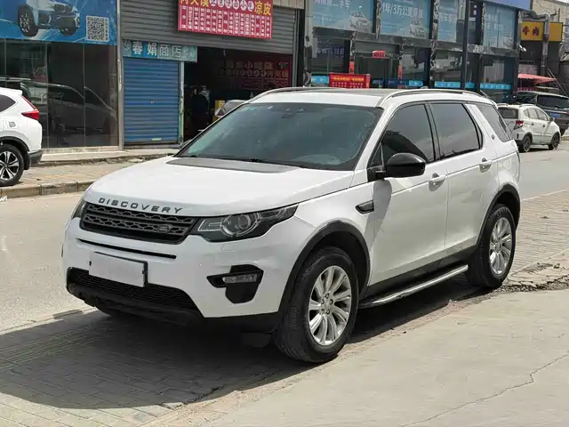 LAND ROVER DISCOVER SHENXING