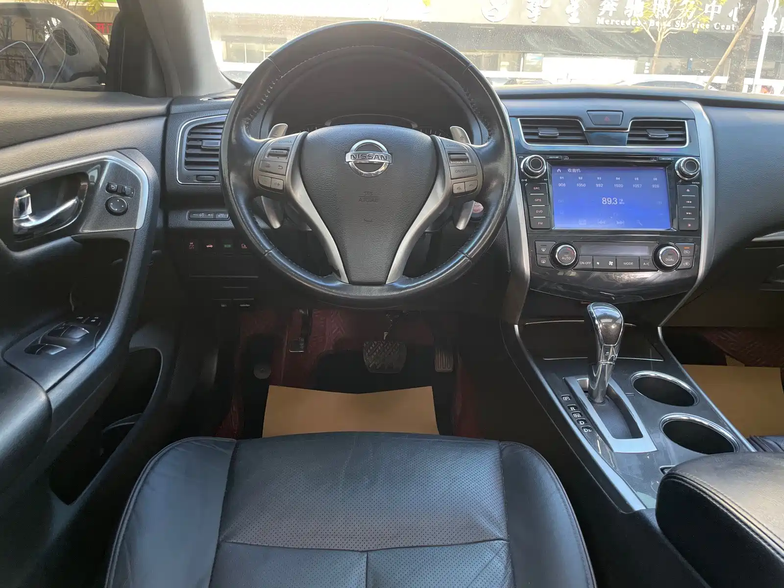 صورة 14 - Nissan Teana