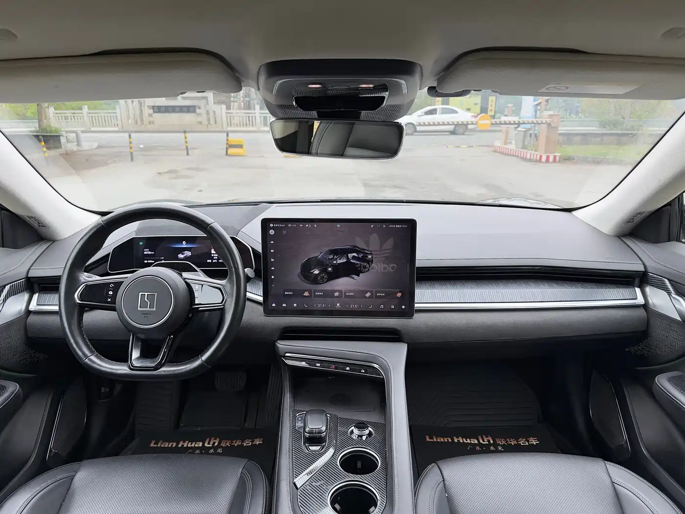 ZEEKR EXTREME KRYPTON 001