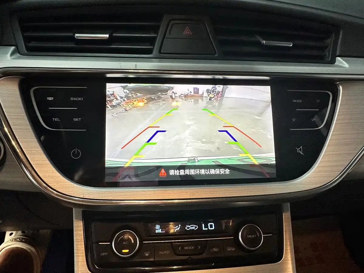 Geely Emgrand GSe 2018 2018 Leading Style