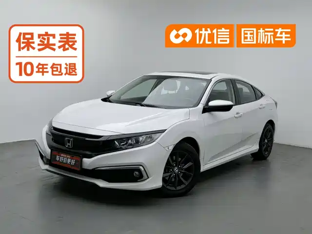 Honda Civic 2019 220TURBO CVT Jingdong Edition China VI — фото 1
