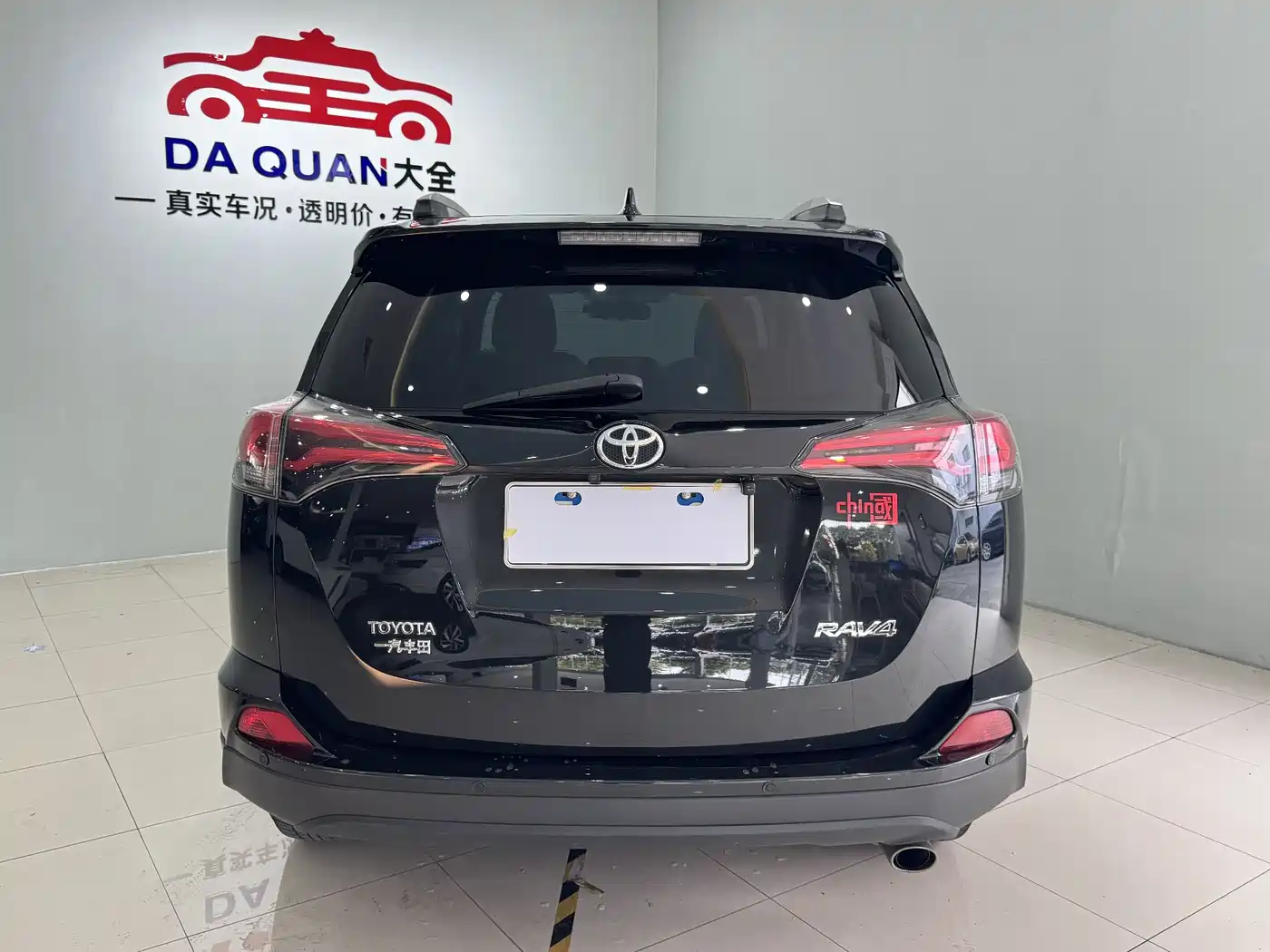 Toyota RAV4 Rongfang 2016 2.0L CVT 2WD Trend (China V) фото 13