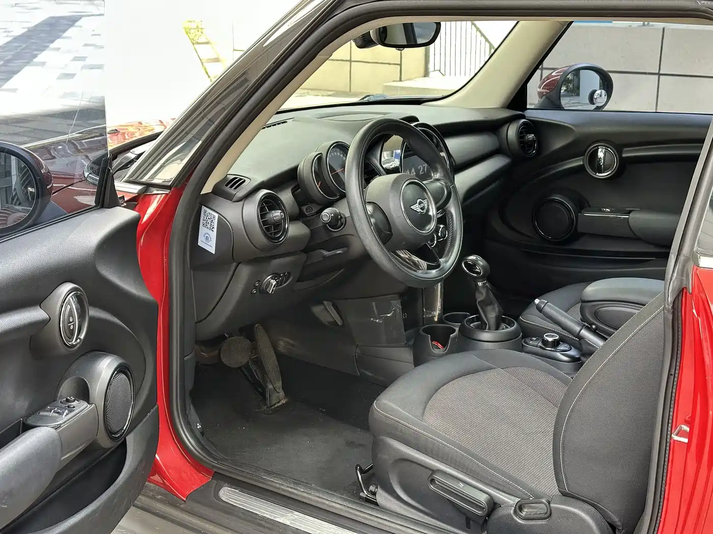 Фото 9 - MINI MINI