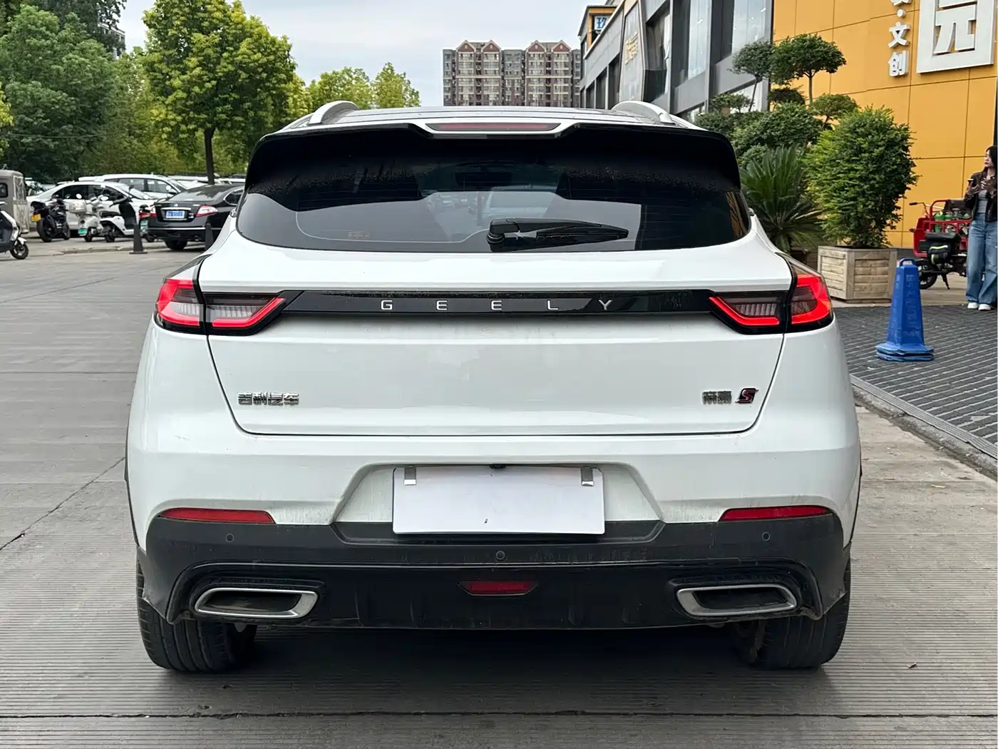 Geely Emgrand S 2022 2021 1.4T CVT Premium