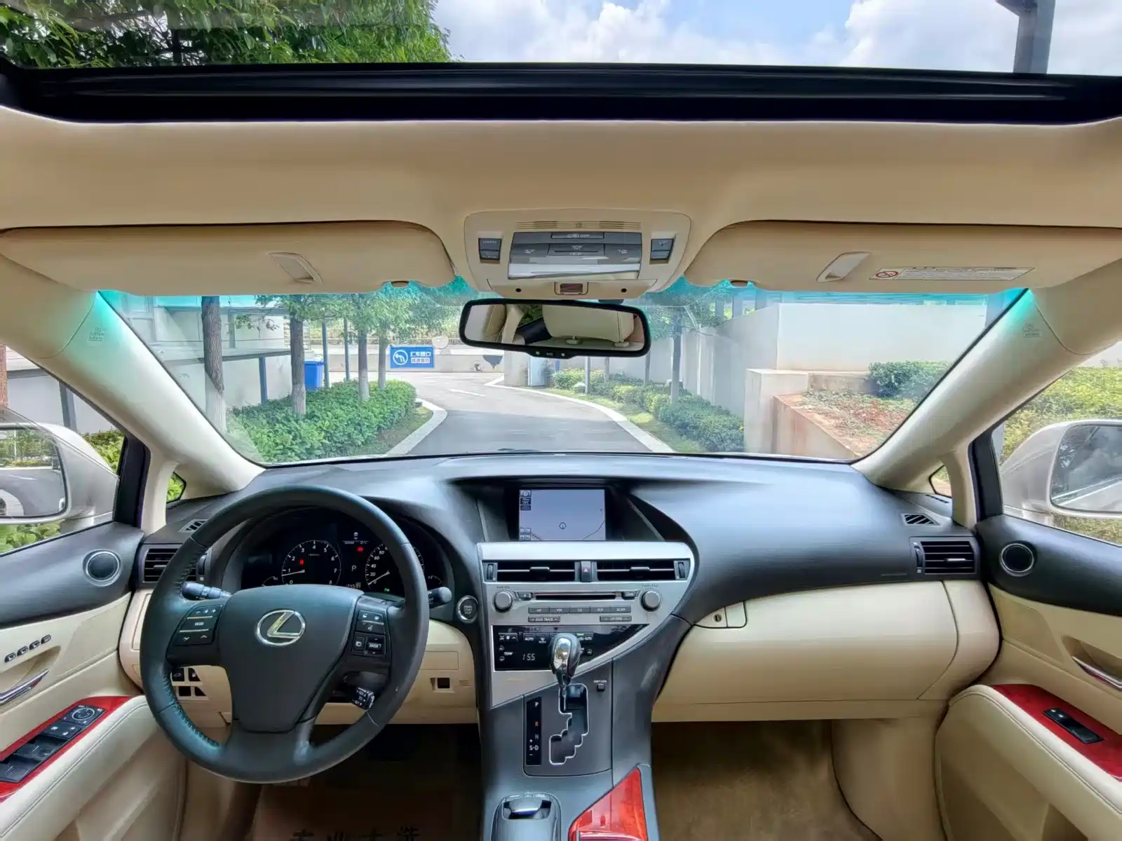صورة 5 - Lexus RX Classic