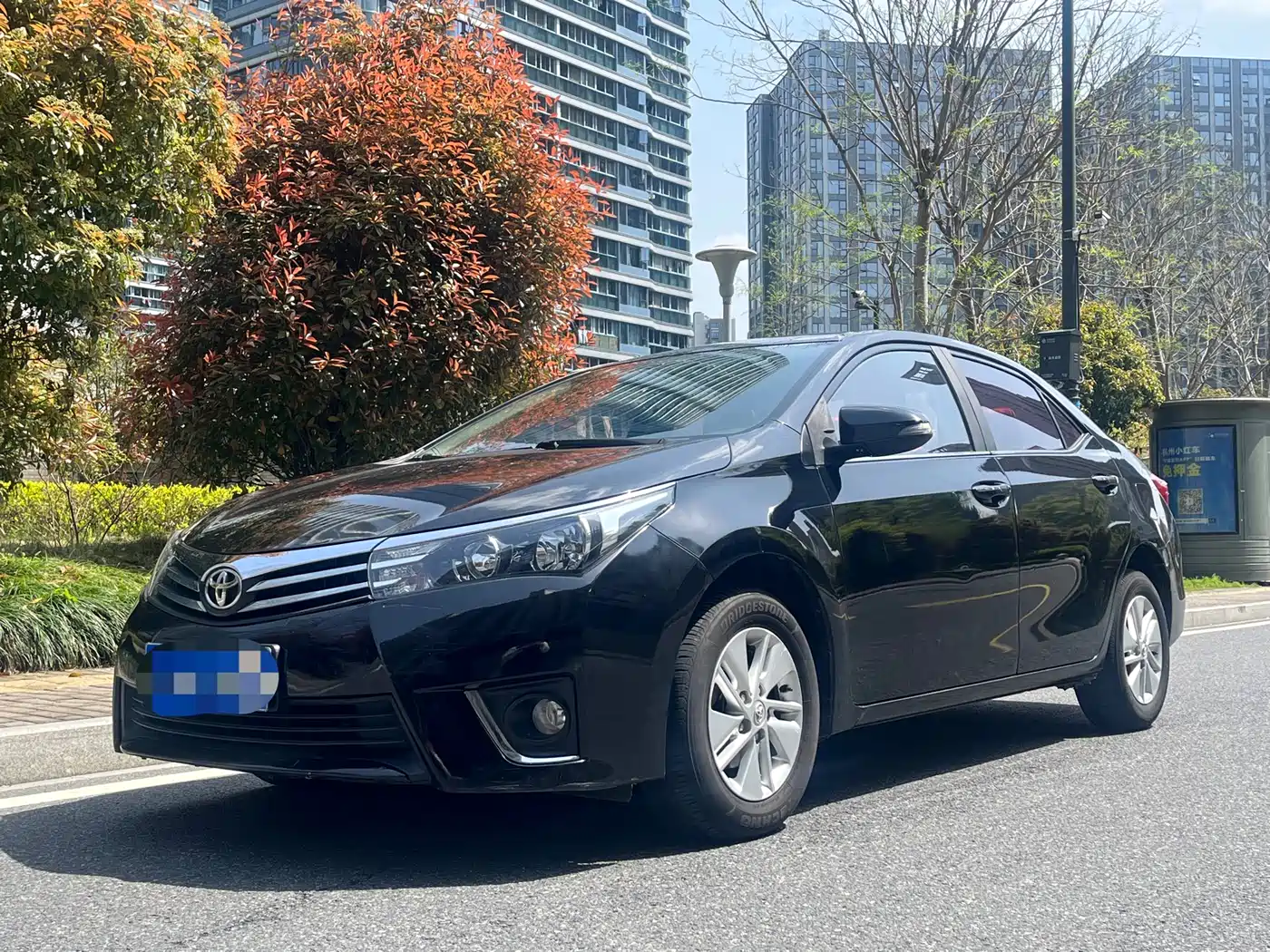 Toyota Corolla 2014 1.6L CVT GL