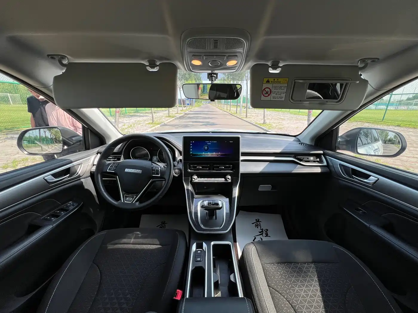 Haval M6 2023 2021 PLUS 1.5T DCT Elite Smart Connect