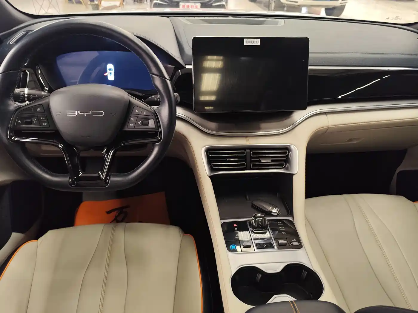 BYD SONGJIANG NEW ENERGY