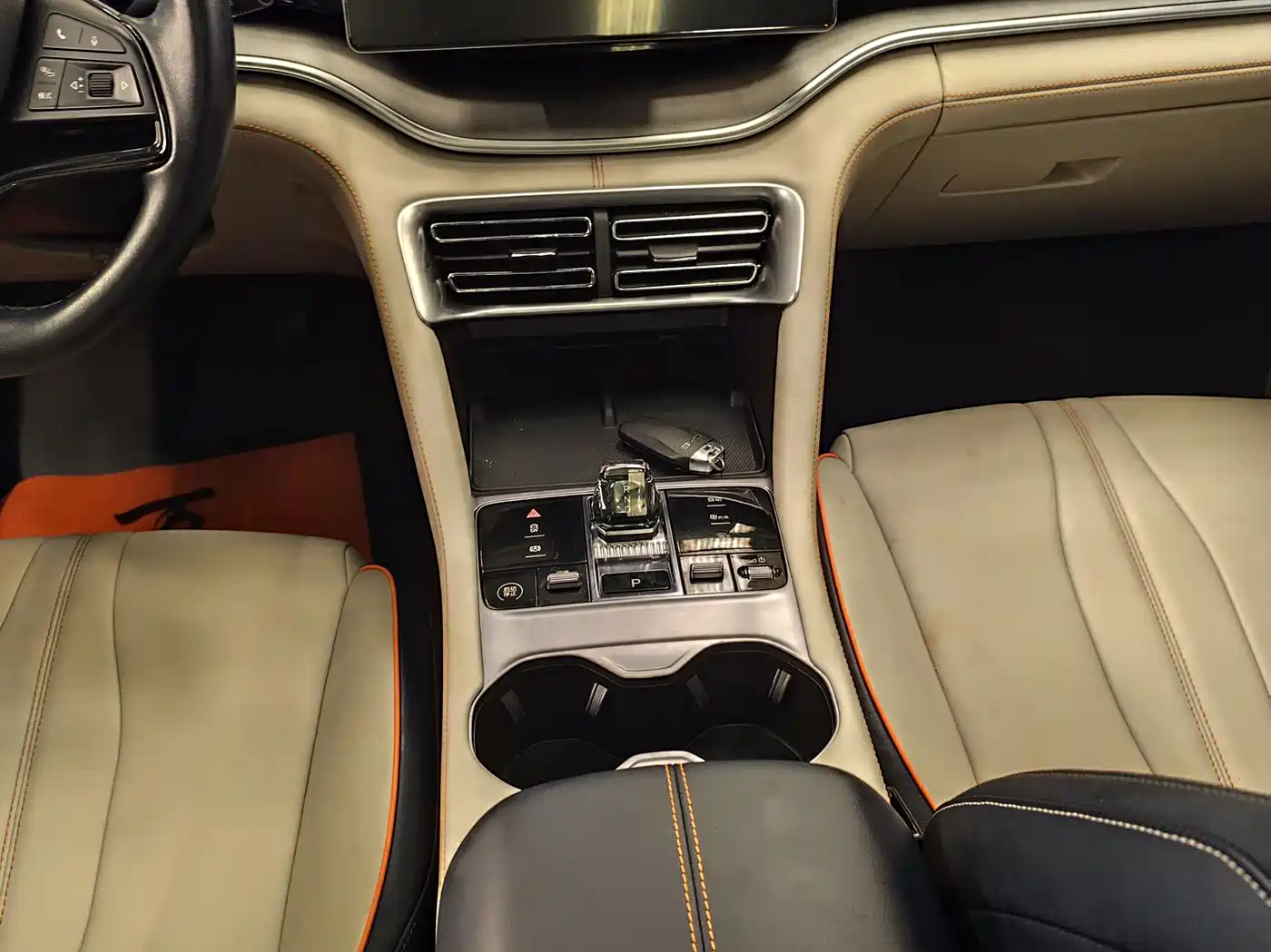 BYD SONGJIANG NEW ENERGY