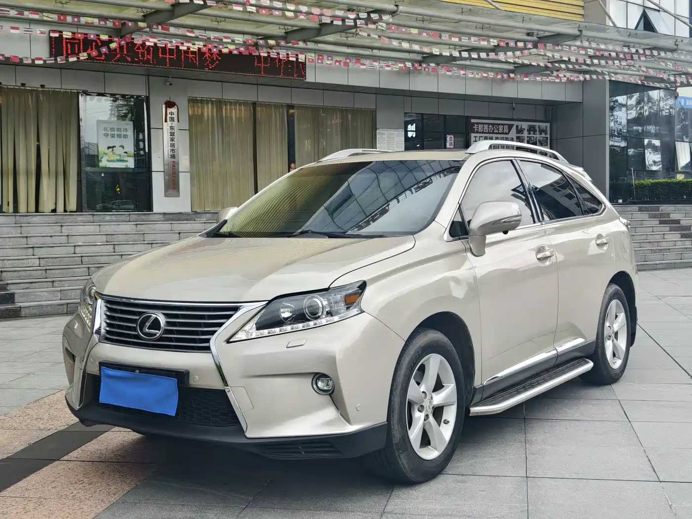 Lexus RX Classic 2015 2013 270 Elite