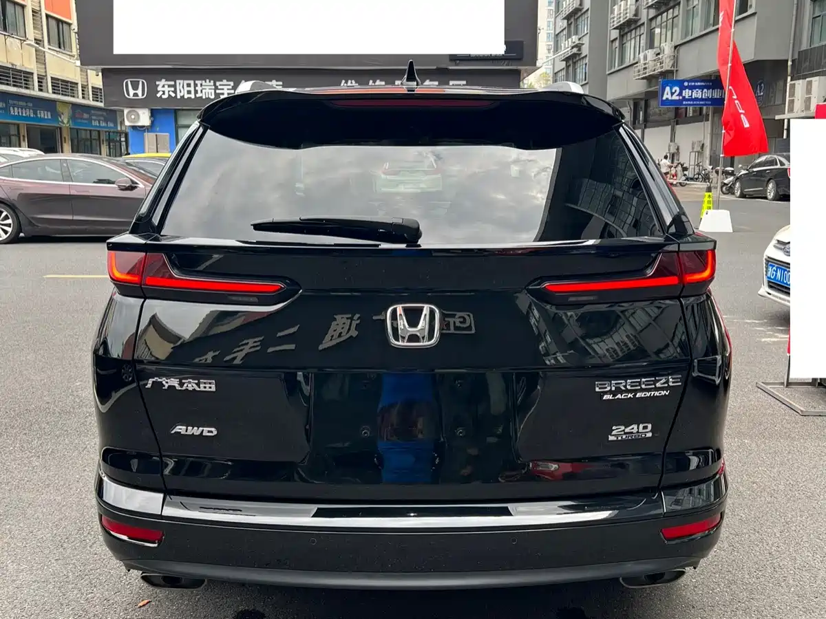 Honda Breeze 2020 2020 240TURBO CVT 4WD Phantom Night Edition