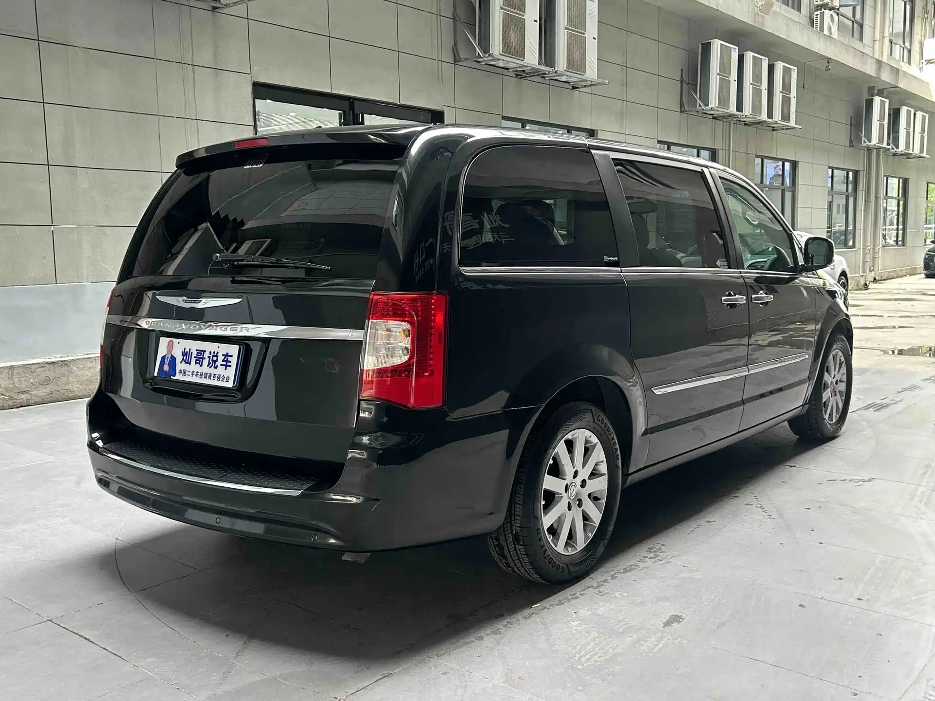Фото 5 - Chrysler Pacifica