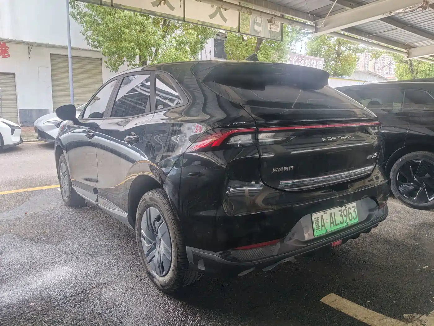 Dongfeng Fengxing Stellar X5 2026 2025 Executive Edition