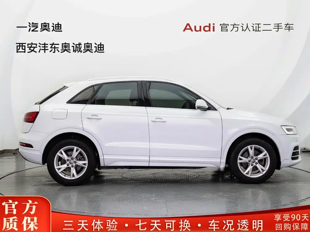 Фото 4 - Audi Q3