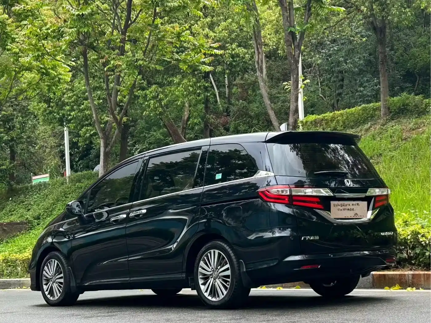 HONDA ODYSSEY