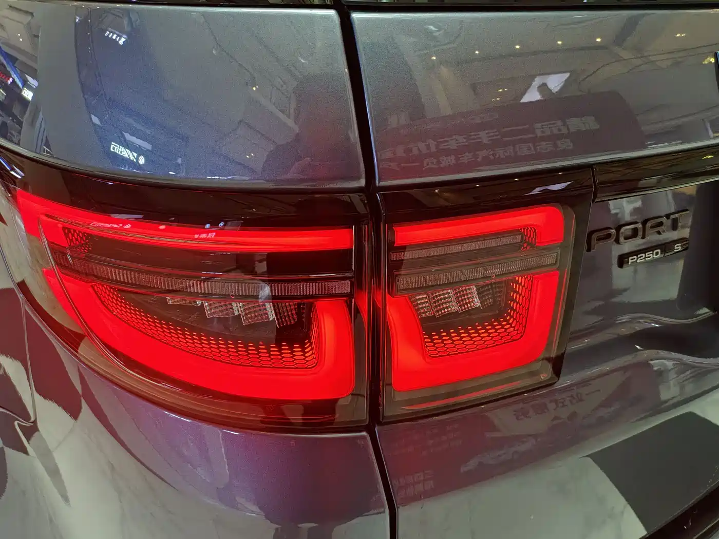 LAND ROVER DISCOVER SPORTS