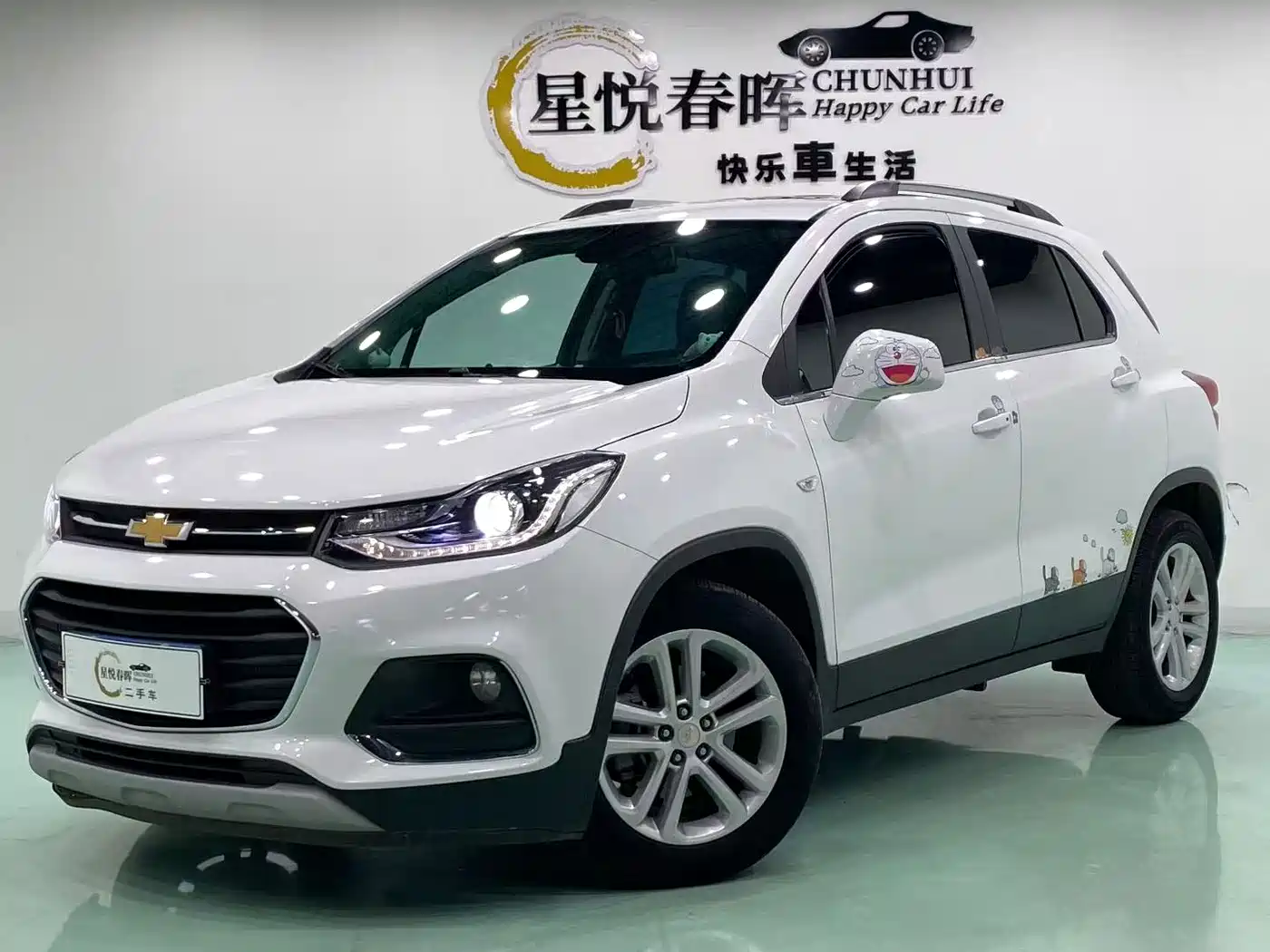 Chevrolet Trax 2018 2018 330T Automatic 2WD Luxury