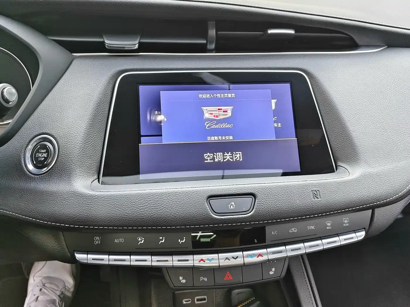 CADILLAC XT4