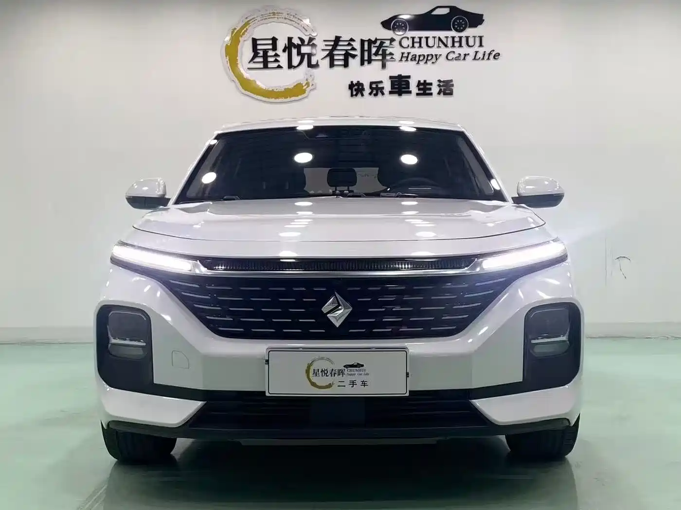 Baojun RC-5 2021 2020 RC-5W 1.5T CVT Zhiyao Premium