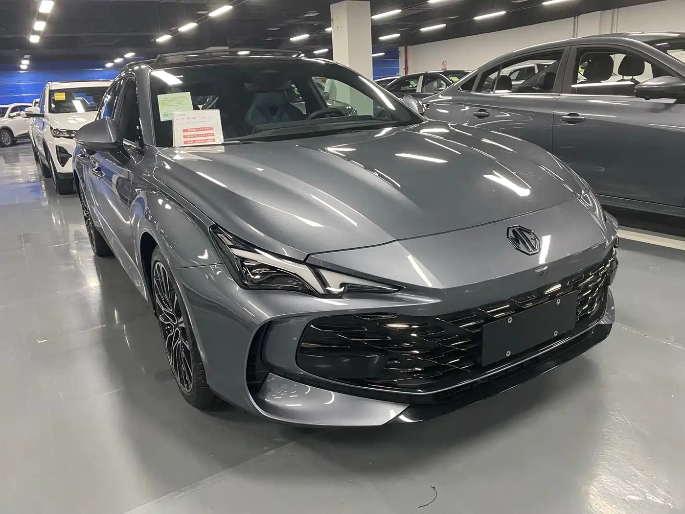 MG MG7