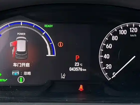 Honda Elysion 2024 2024 2.0L e:HEV Luxury Edition