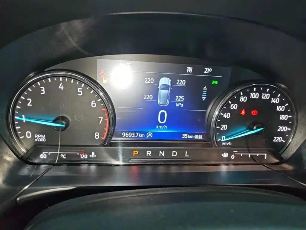 Ford Escape 2023 2020 EcoBoost 245 2WD Leisure Edition