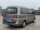 صورة 7 - Dongfeng Fengxing Lingzhi