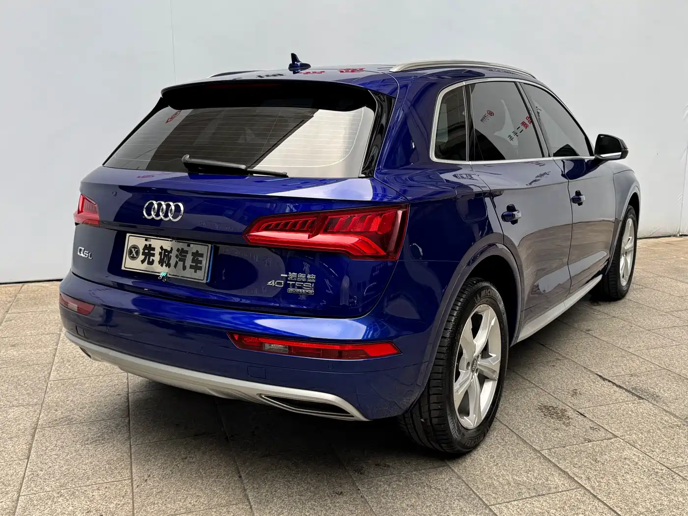 Audi Q5L 2020 Facelift 40 TFSI Honor Progressive фото 7