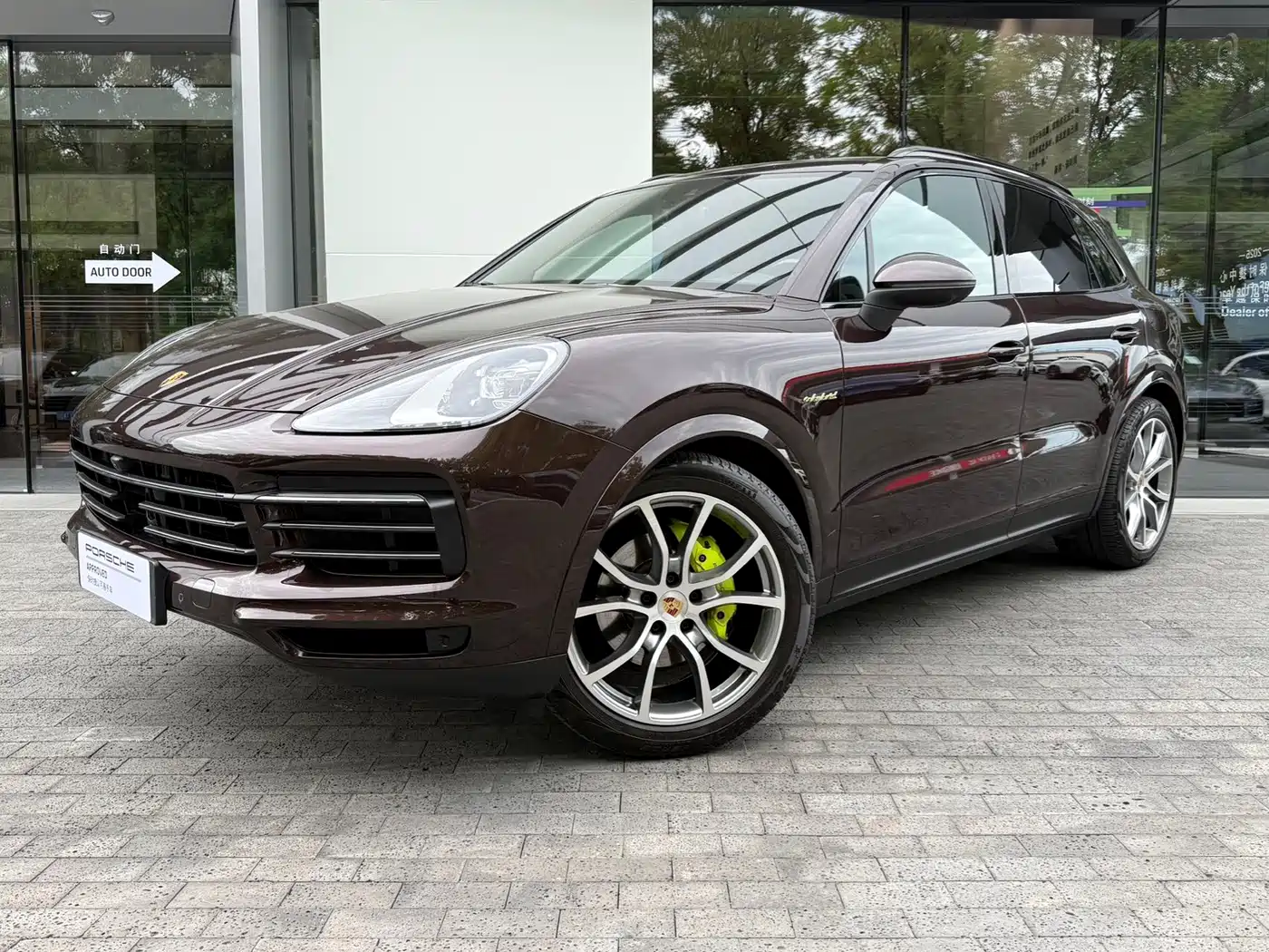 Porsche Cayenne New Energy 2023 2023 Cayenne E-Hybrid 2.0T Platinum Edition