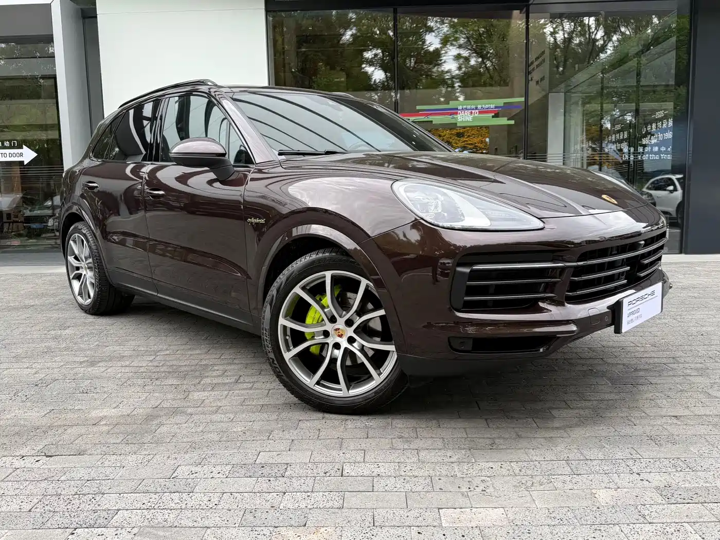 Porsche Cayenne New Energy 2023 2023 Cayenne E-Hybrid 2.0T Platinum Edition