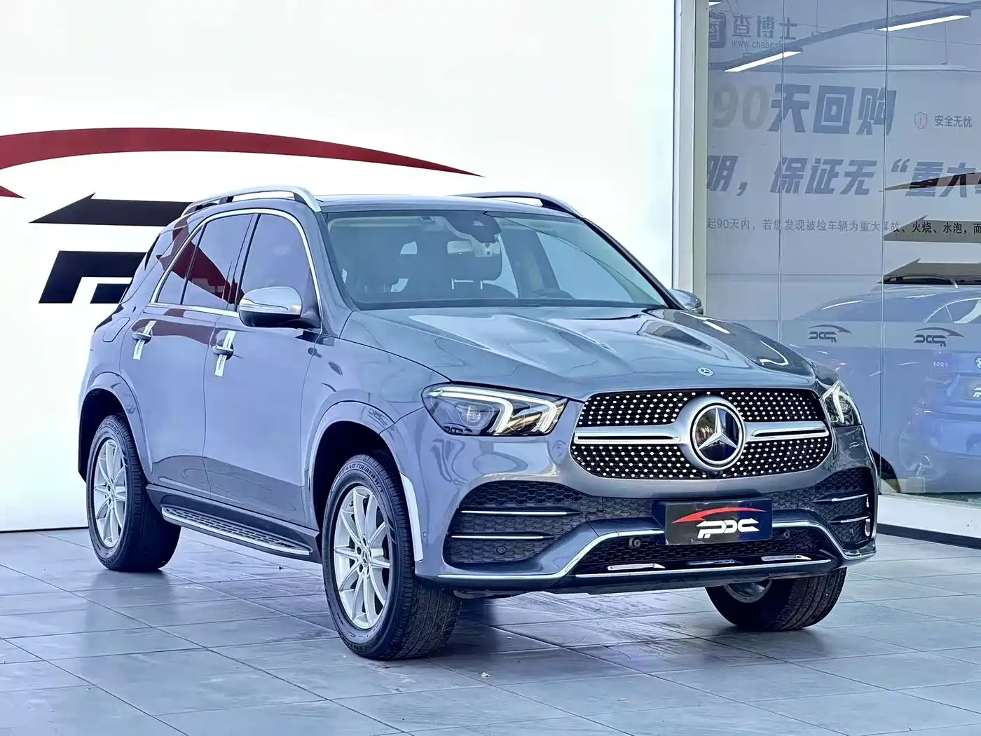 Фото 5 - Mercedes-Benz GLE