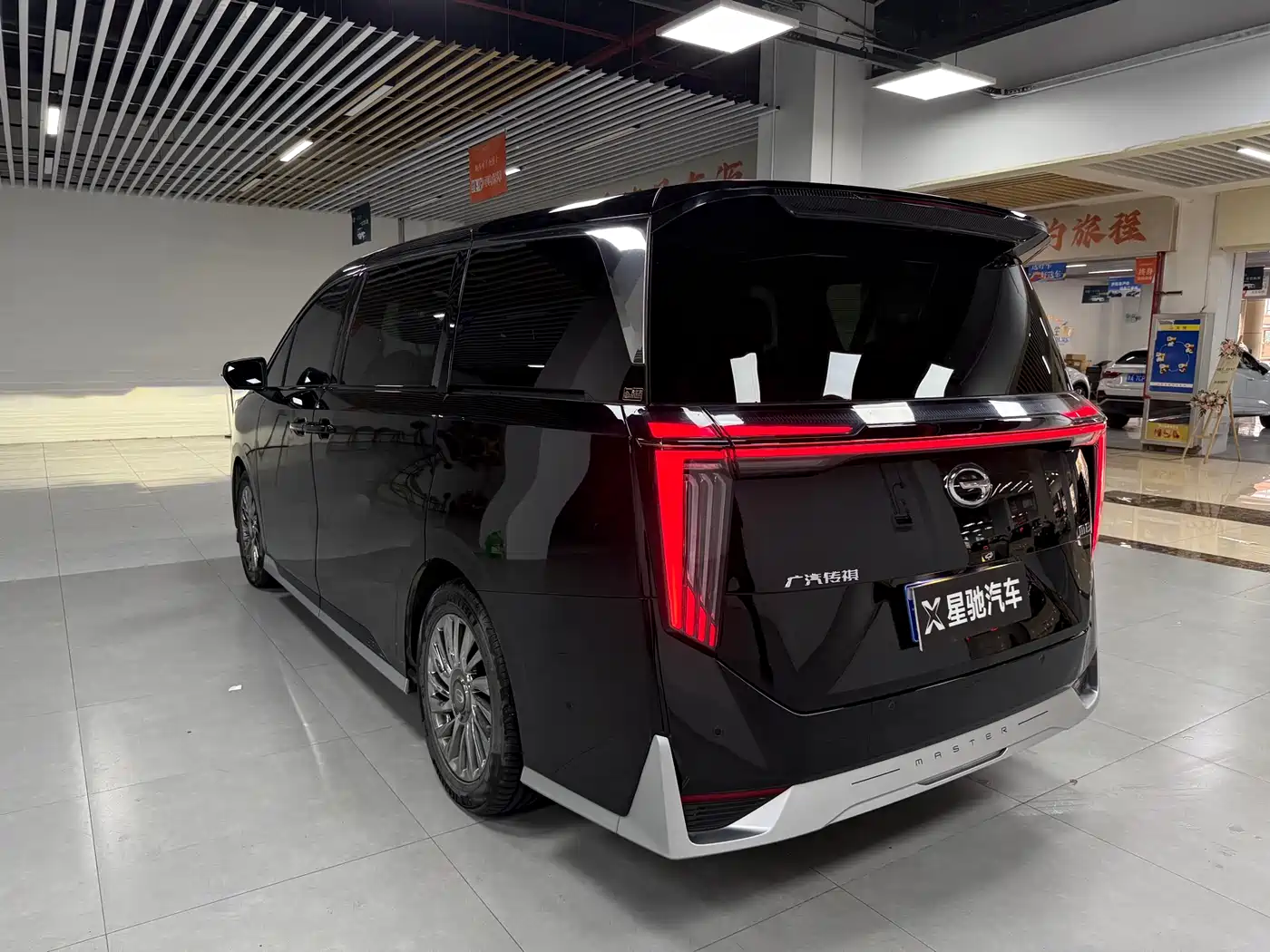 GAC Trumpchi Trumpchi M8 2024 Model Grandmaster Series 400T Pioneer Edition фото 4