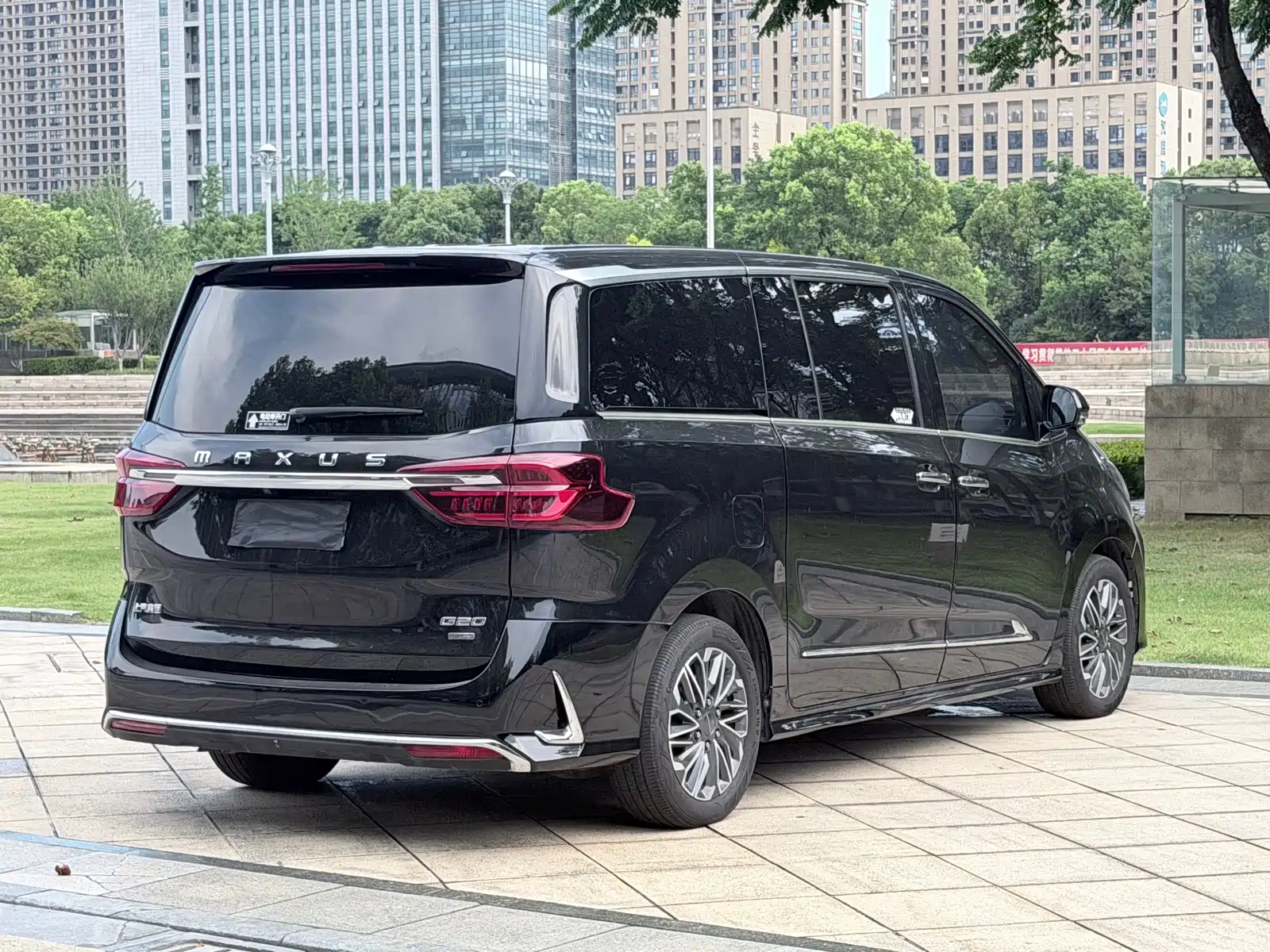 Photo 17 - Maxus G20