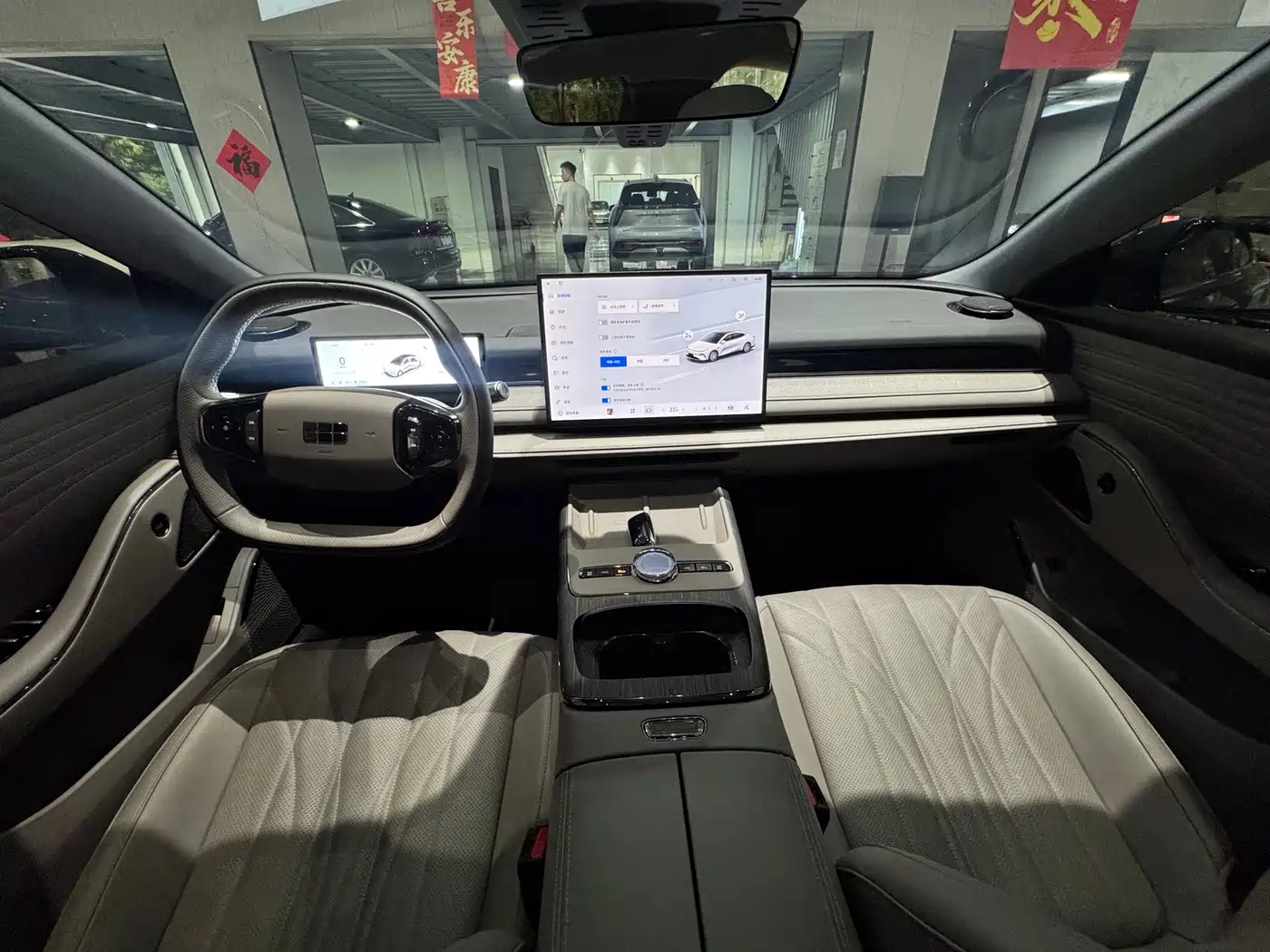 GEELY GALAXY GALAXY SPARKLE 8