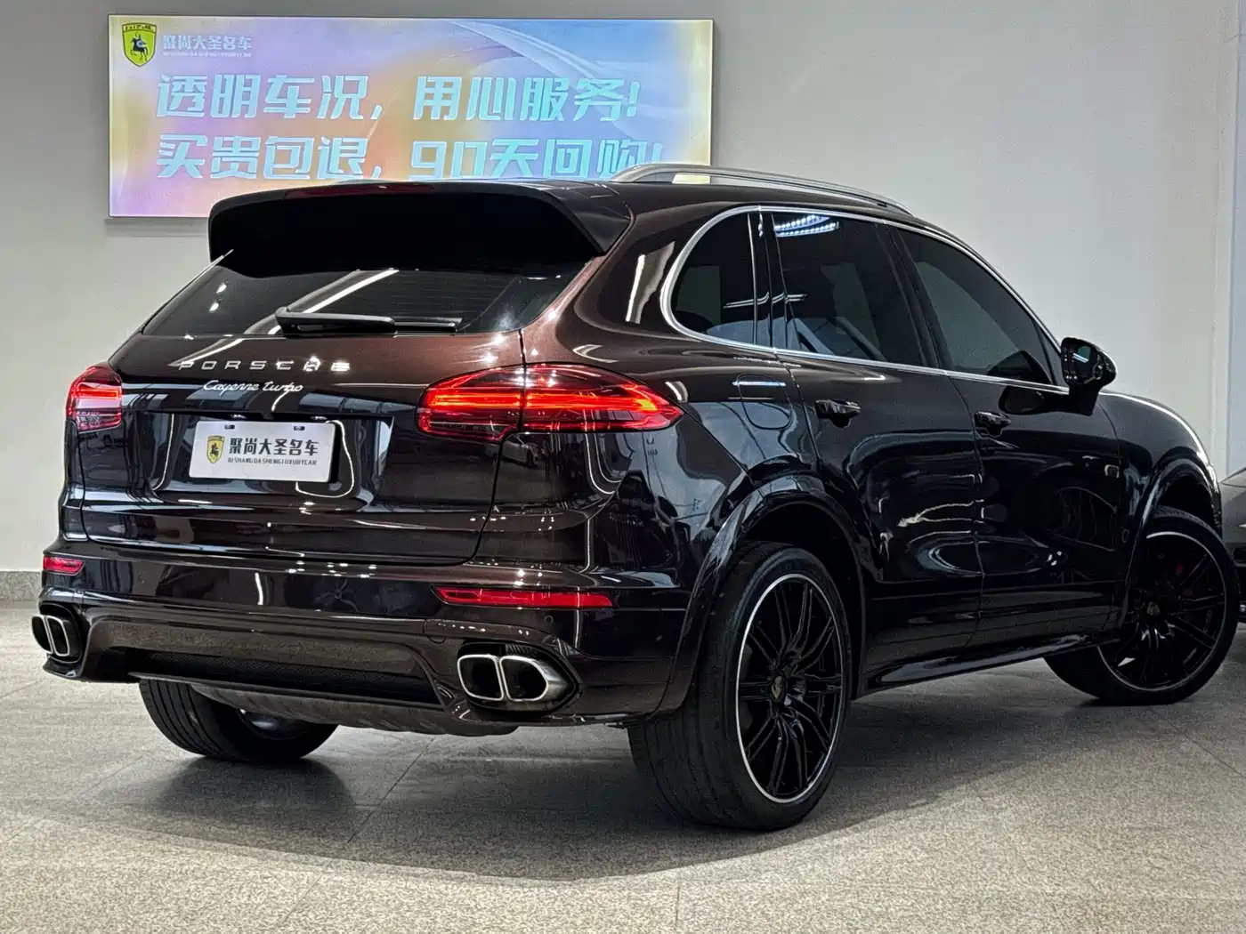 Porsche Cayenne 2015 Cayenne Turbo 4.8T фото 7