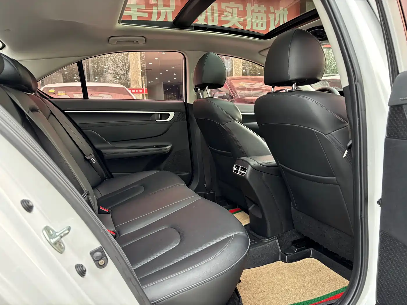 HYUNDAI NAME PICTURE