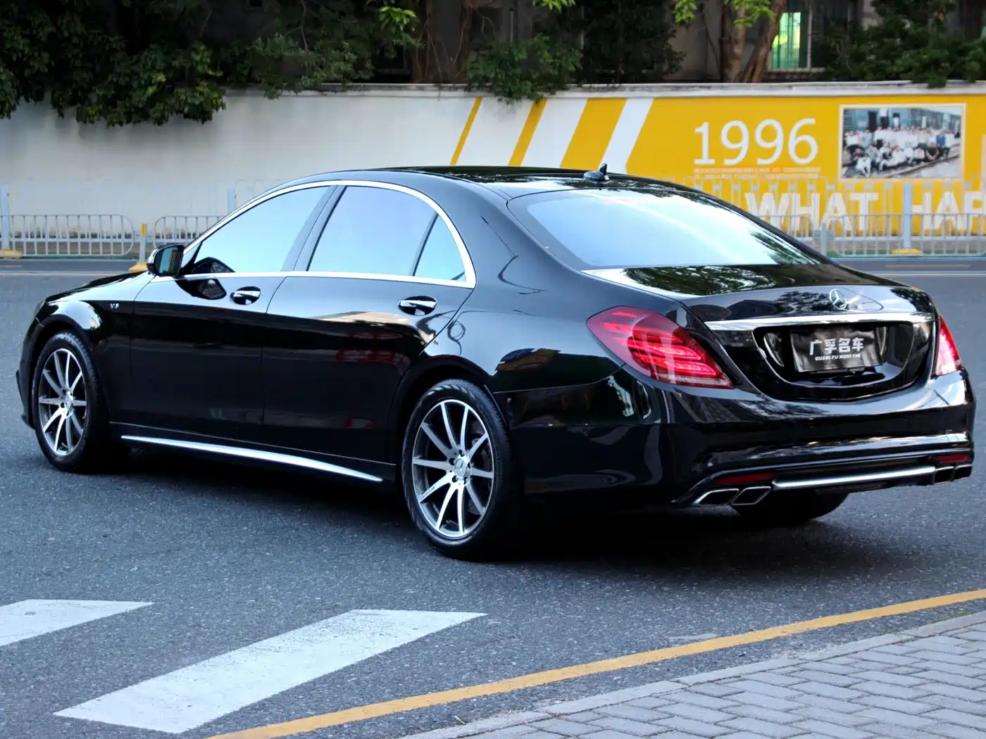 Mercedes-Benz S-Class AMG 2016 2014 AMG S 63 L 4MATIC
