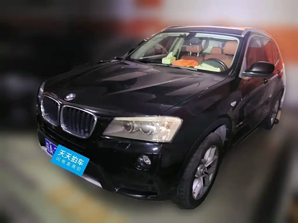 BMW X3 (Import)