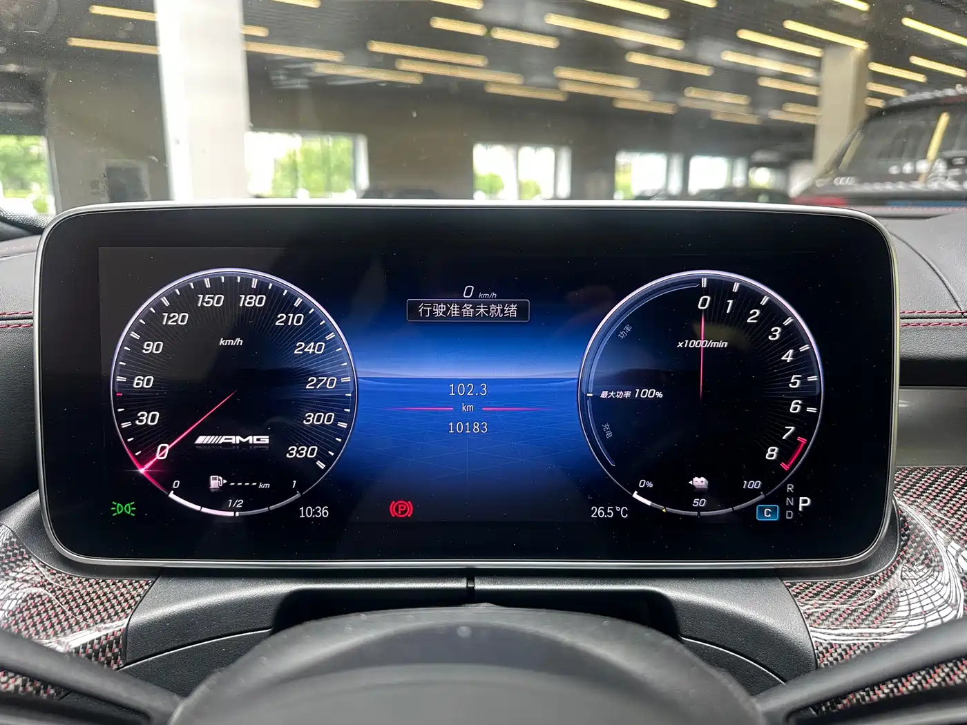 Mercedes-Benz C-Class AMG New Energy 2024 Mercedes-AMG C 63 S E PERFORMANCE F1 Edition фото 7
