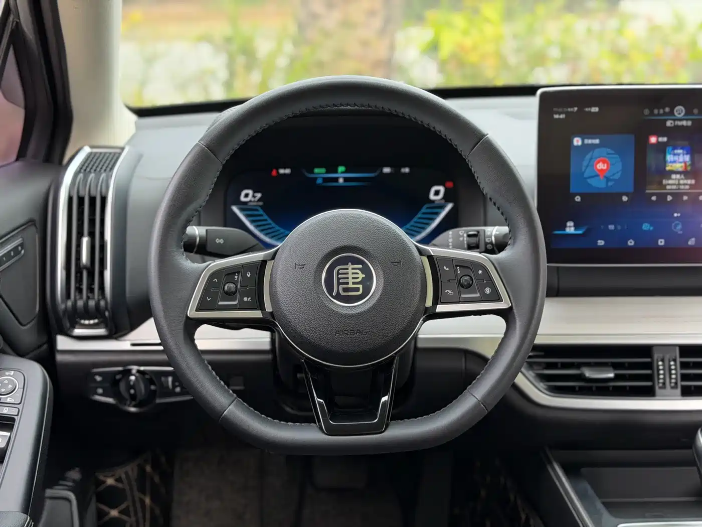 BYD TANG