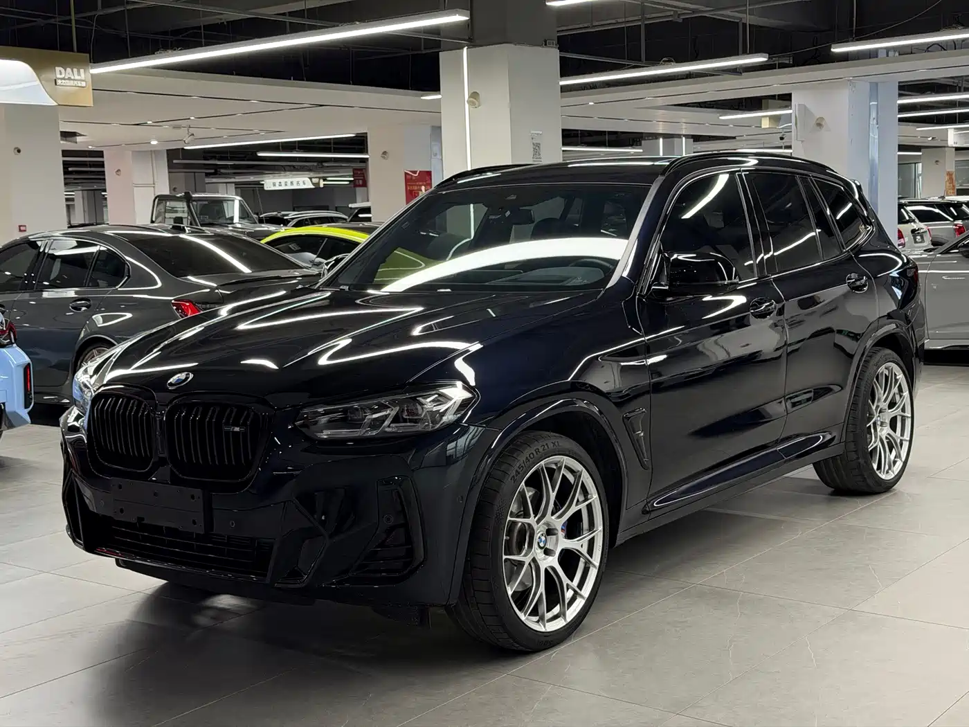 Similar car