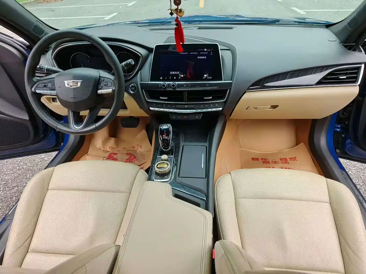Cadillac CT5 2020 2020 28T Technology Edition