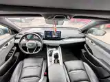 Фото 10 - Geely Preface