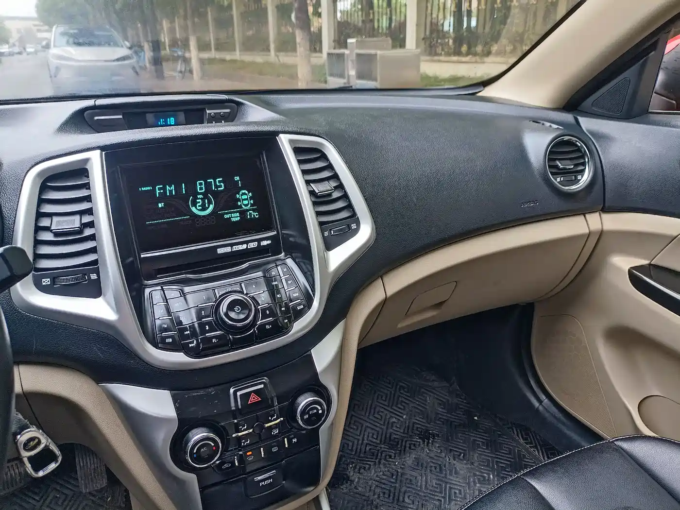Photo 24 - Changan Eado