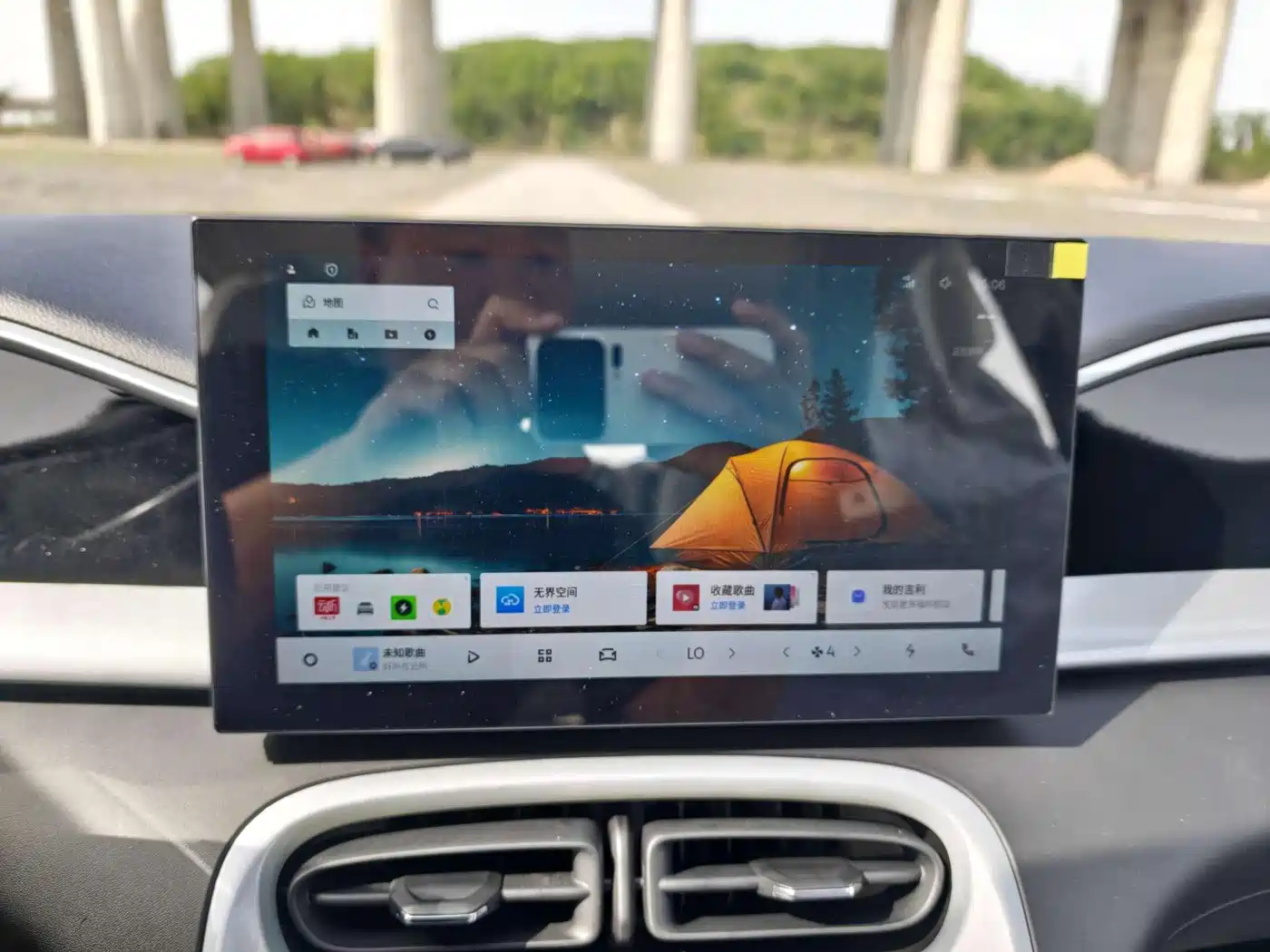 Geely Galaxy Starry Wish 2026 Edition Top Configuration фото 14