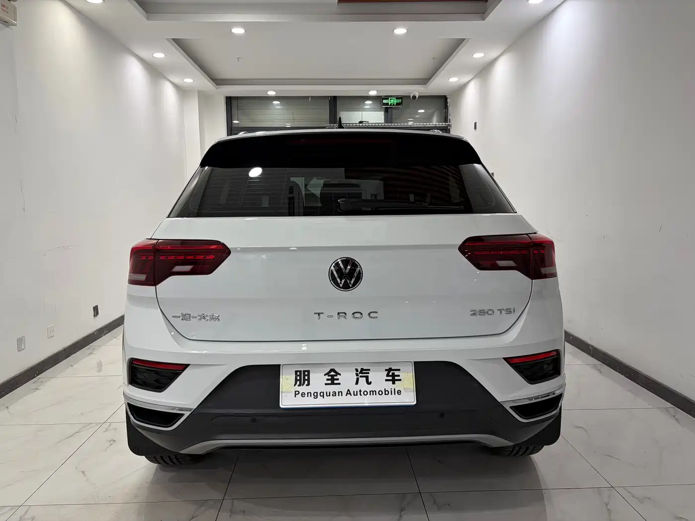 VOLKSWAGEN T ROC EXPLORING SONGS