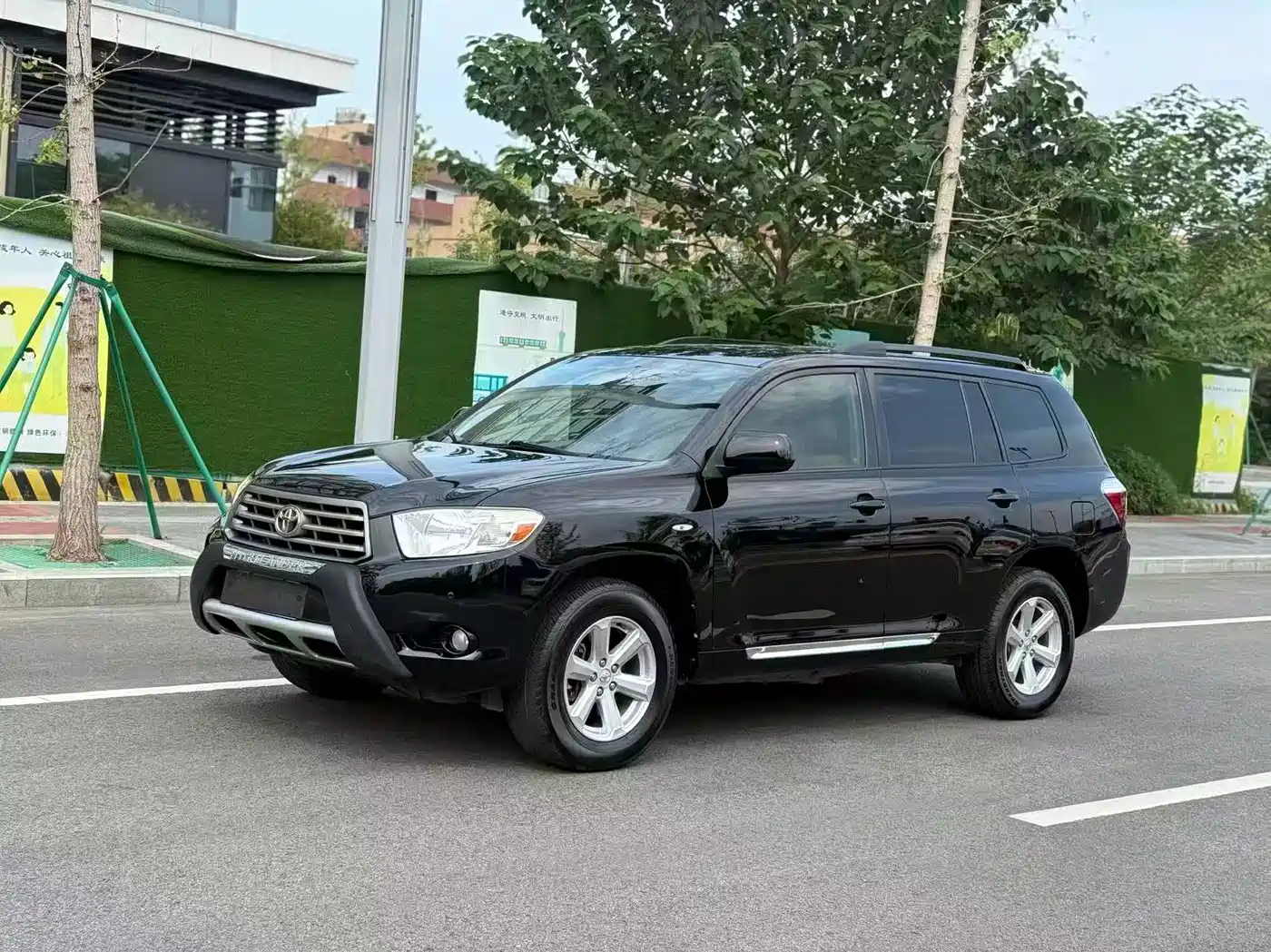 Фото 1 - Toyota Highlander
