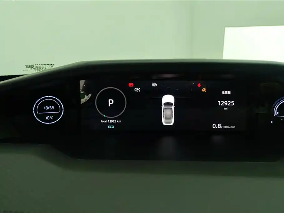 CHANGAN UNI-V