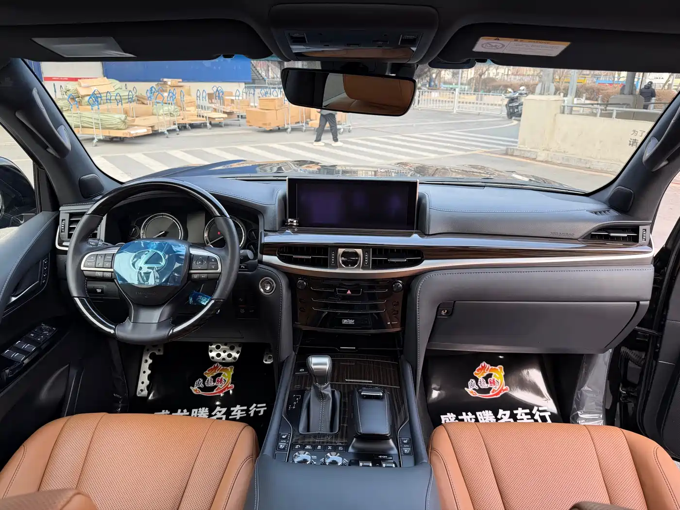 Lexus LX 2022 2019 570 Peak Special Edition