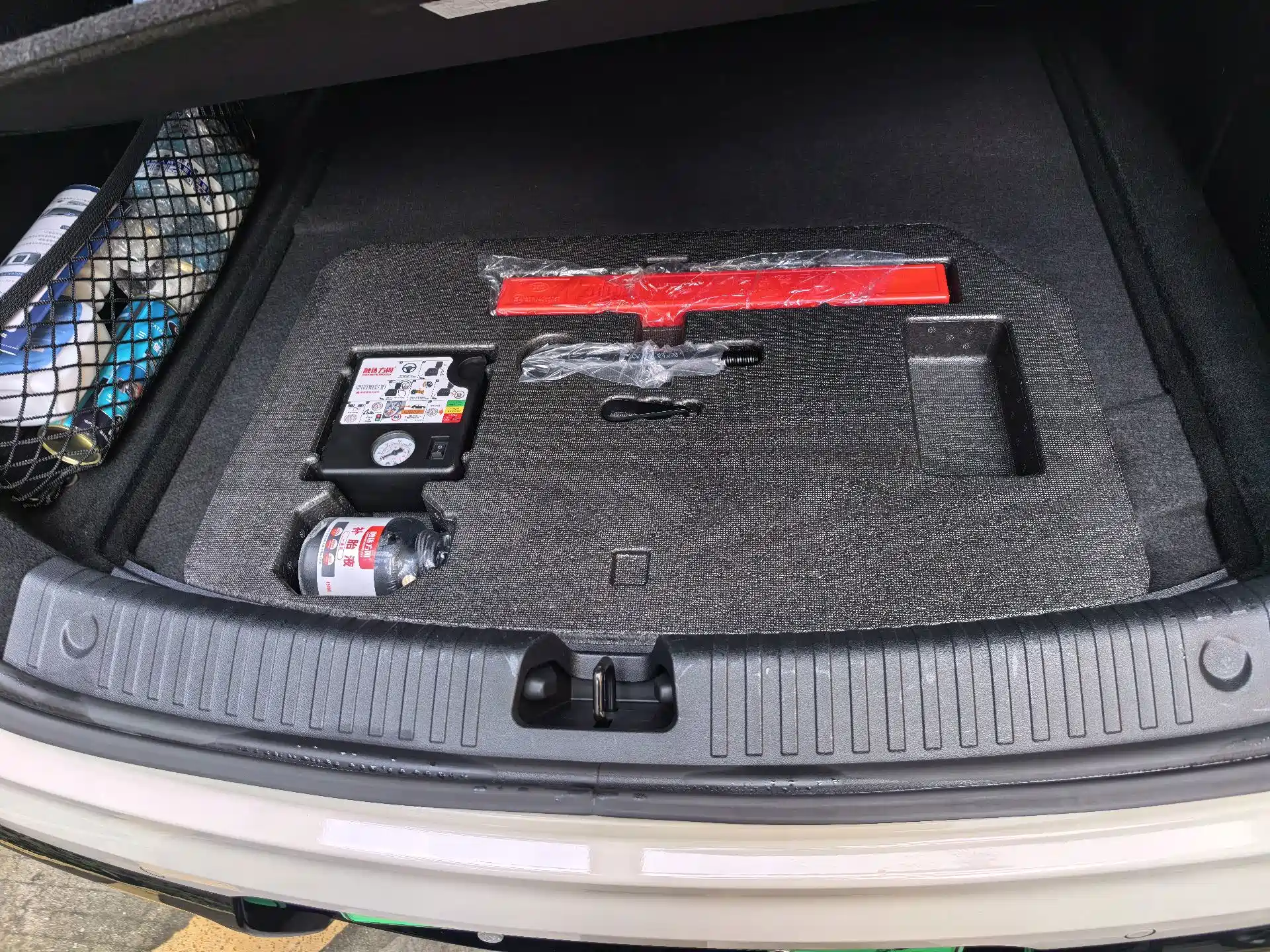 Photo 11 - BYD Seal